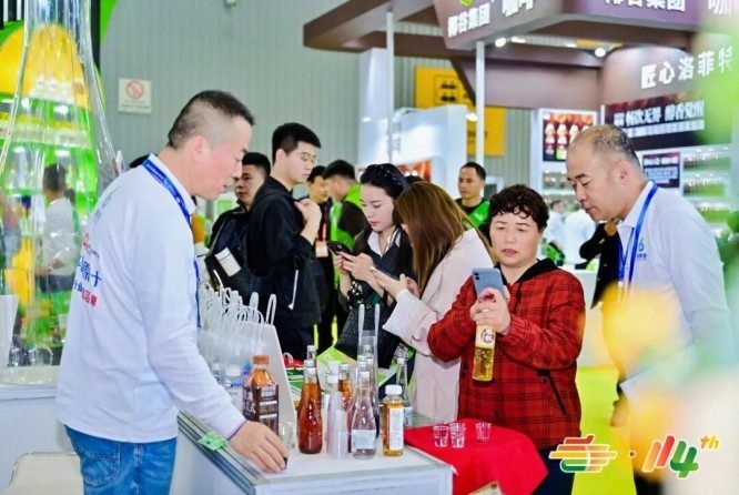 茶企如何顺利完成2026南京糖酒会展位申请？实操宝典