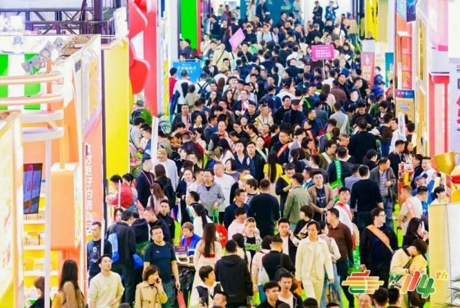  2026南京秋季糖酒会功能性食品企业展位申请流程图解