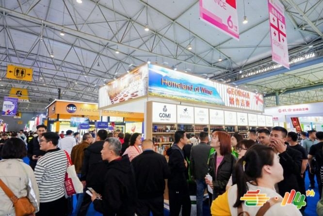 网红食品品牌预定南京秋糖展位｜展位费用如何支付？流程详解
