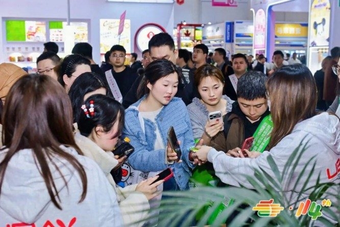 2026南京秋糖冲调饮品企业参展指南展会动态指南