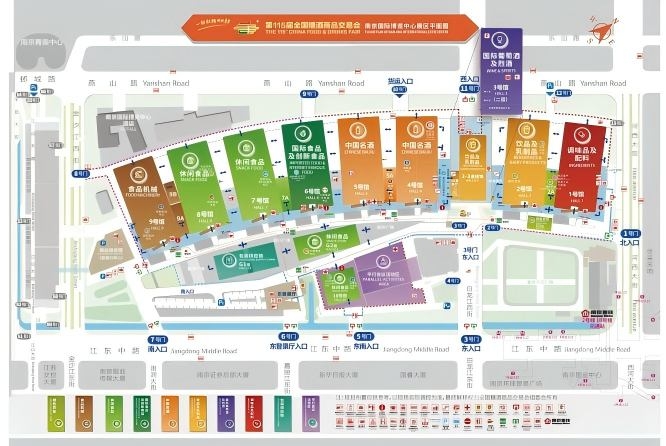扬子江国际会议中心参展攻略 | 2026南京秋季糖酒会展商必须收藏，附历年品牌名录