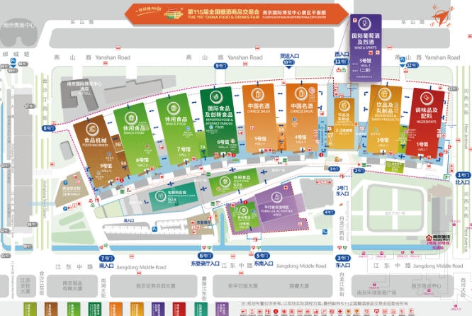 新零售及新渠道专区汇聚直播电商社区团购即时零售等新兴渠道，2026南京秋糖食品企业拥抱消费新场景