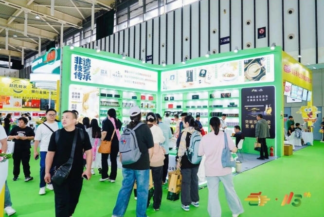 低度酒年轻市场必争之地｜2026南京秋糖果酒品牌单日近千条合作意向