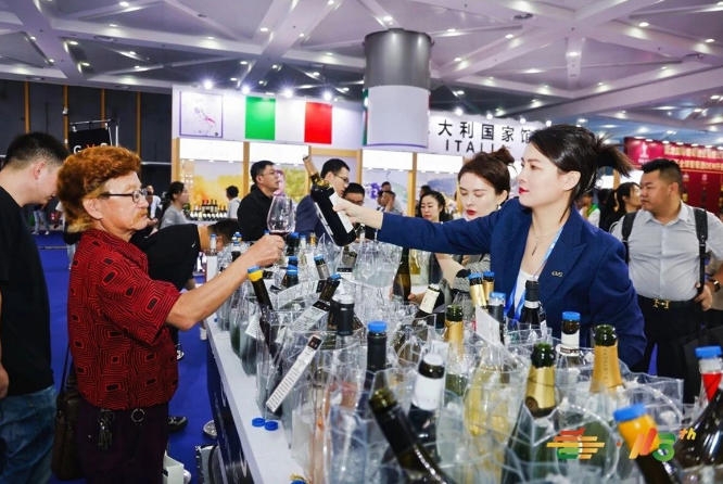 2026南京秋糖中国名酒展区｜区域特色名酒养生滋补酒等特色品类*覆盖